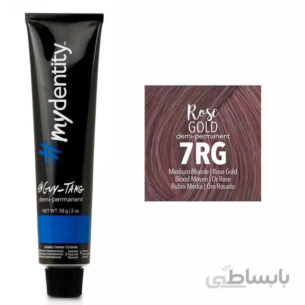 رنگ مو گای تنگ GUY-TANG کد 7RG