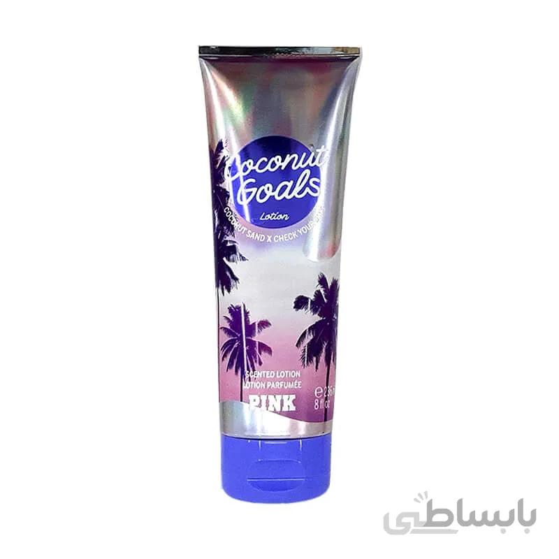 لوسیون coconut goals lotion ویکتوریا سکرت