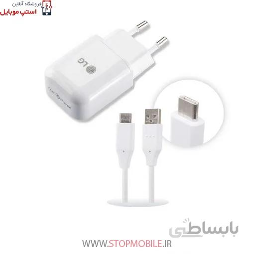 شارژر اصلی ال جی V10 مدل فست شارژ