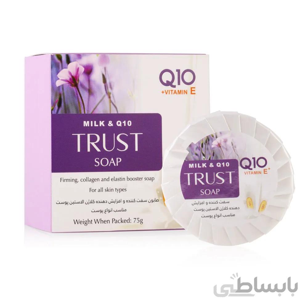 صابون شیر و Q10