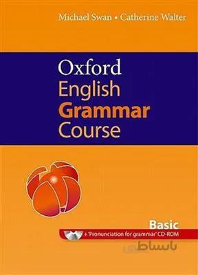 کتاب Oxford English Grammar Course Basic