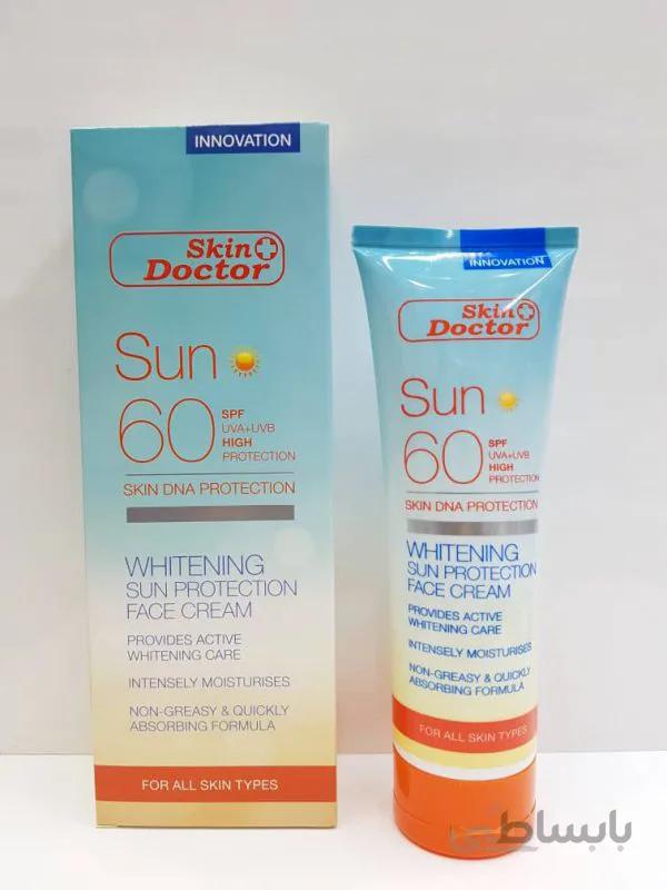 ضدآفتاب spf 60 برند skin doctor