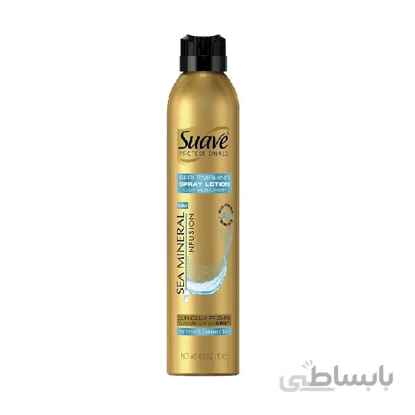 اسپری لوسيون بدن سوايو - Suave مدل Sea Mineral با وزن 148g