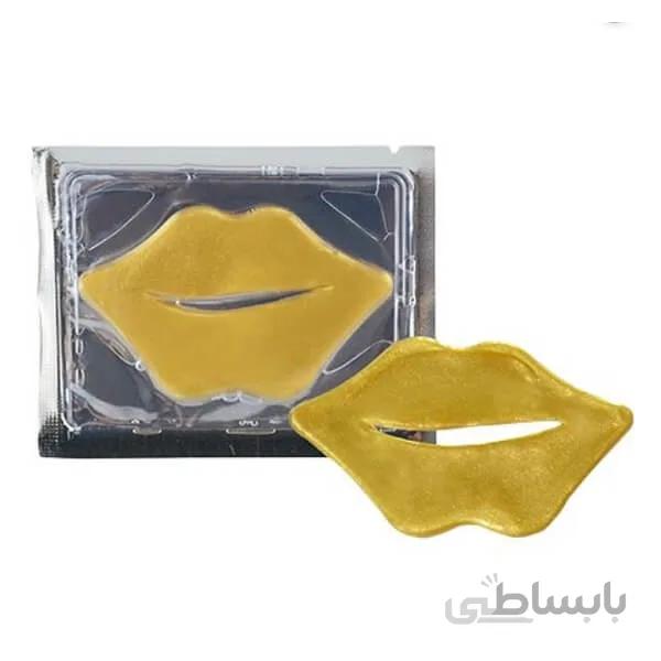 ماسک لب طلا