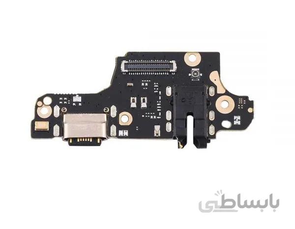 برد شارژ شیایومی Xiaomi Redmi Note 9S