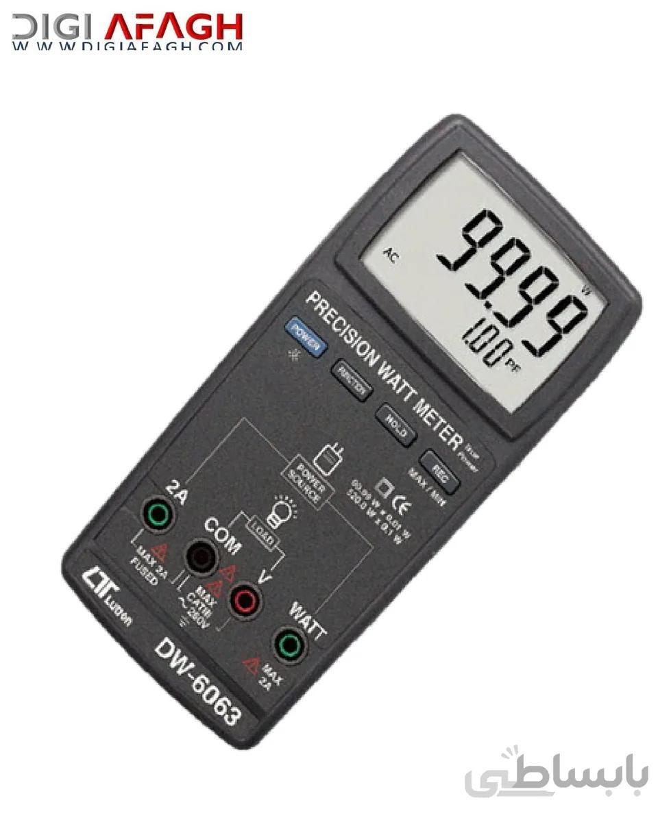 وات متر True RMS Dw-6063