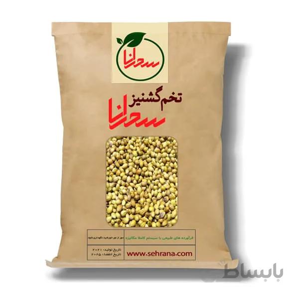 تخم گشنیز اعلا 100 گرم