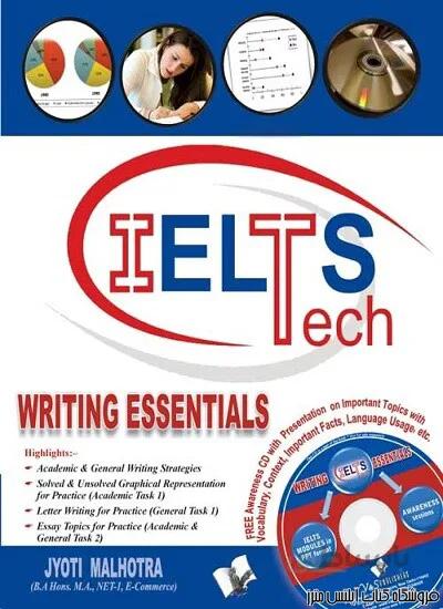 کتاب IELTS Tech IELTS Writing Essentials