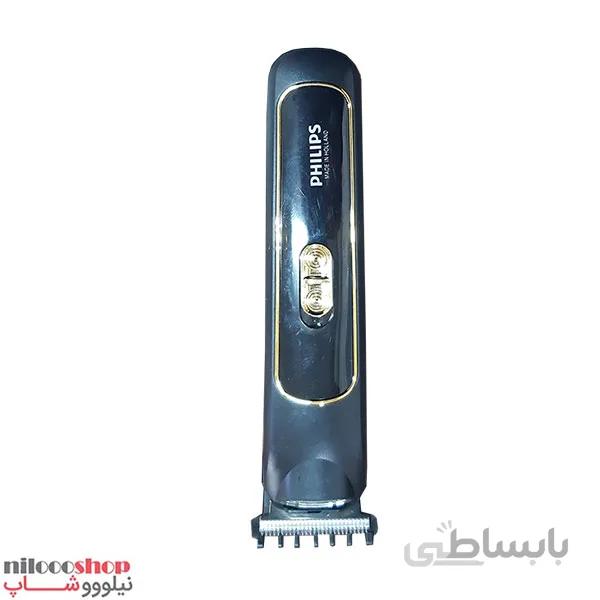 ماشین اصلاح فیلیپس مدل 2025 ا Philips Shaving Machine Model 2025