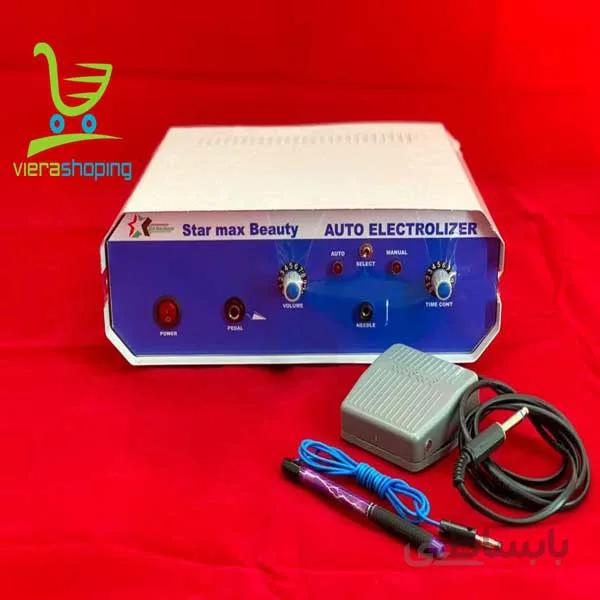 دستگاه الکترولیز اتومات star max beauty auto