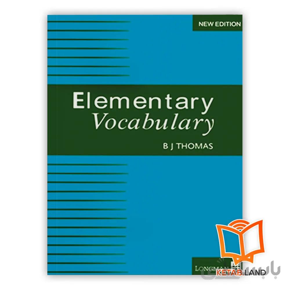 كتاب Elementary Vocabulary