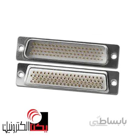 دی کانکتور کابلی 3ردیفه نری 62 پین