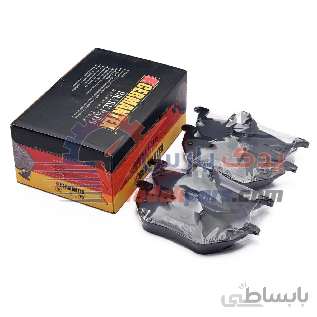 لنت ترمز عقب هایما S7 سرمنتکس چین ا CERMANTEX Brake Pads TYF-1055 HIMA S7