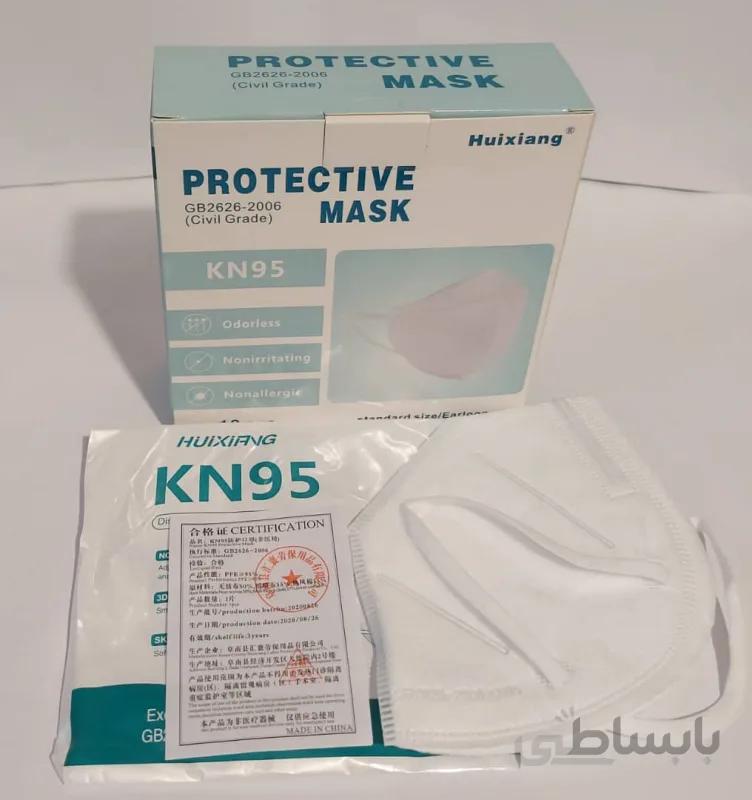 پک 1 عددی سوپر ماسک KN95 دلتاپلاس امیکرون هوژیان