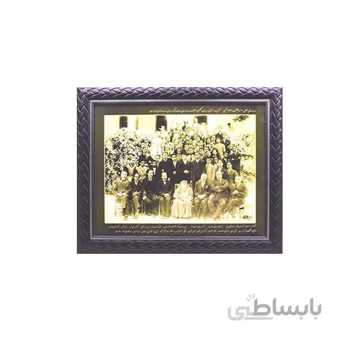 تابلو مدرسه عالی حقوق(۲۰ اردیبهشت ۱۳۱۱ شمسی) سایز کوچک