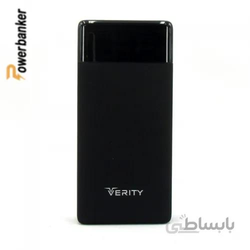 پاوربانک وریتی Verity PA124-20PD 20000mAh - فست شارژ ا Powerbank Fast Charge Verity PA124-20PD 20000mAh