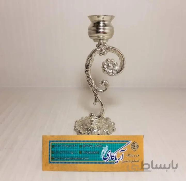 شمعدان آب نقره کد۱۳۲۶۳۲۶۶۴۴۰