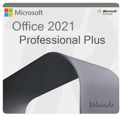 Office 2021 Pro Plus