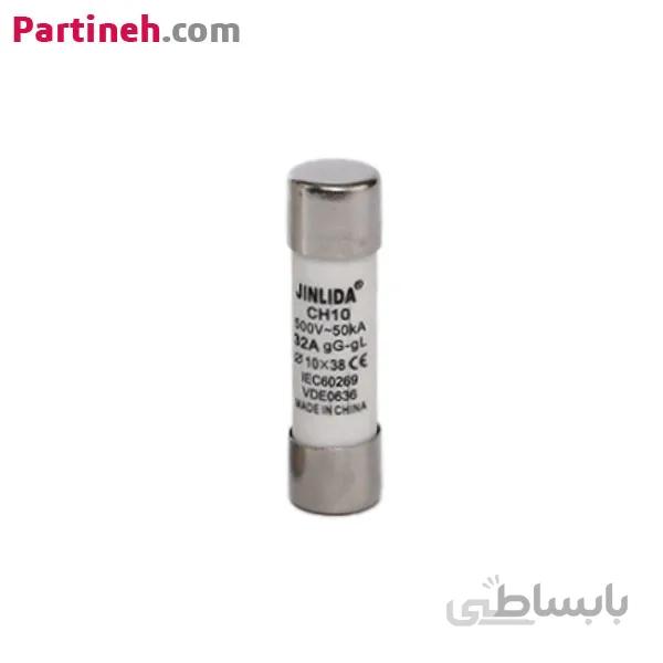 فیوز سیگاری 38*10 - 4 آمپر ا cylindrical FUSE