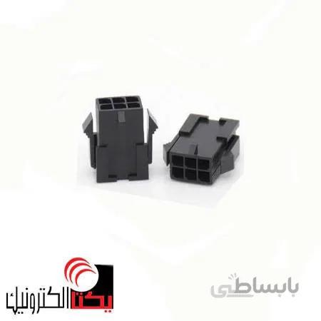 کانکتور ATX MICR نری6پینMINI FIT (2*3 پین)