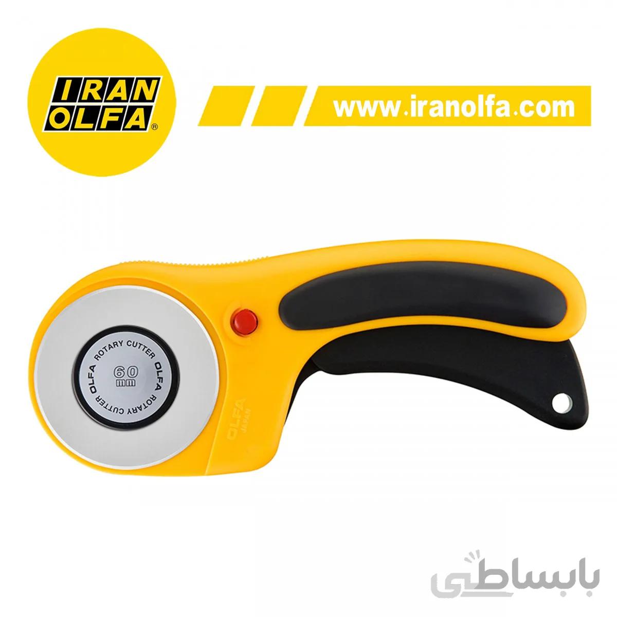 کاتر غلتکی فوق بزرگ الفا OLFA ژاپن مدل RTY 3 DX