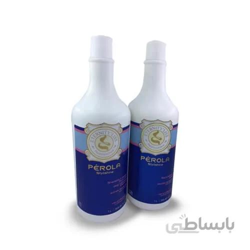 پک کراتین مو فوق حرفه ای پرولا perola keratin اصل