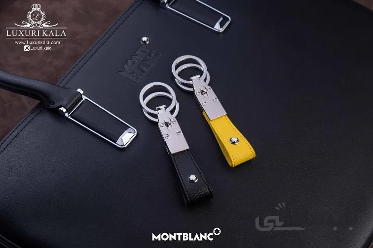 جاسوئیچی Mont Blanc ا Mont Blanc KeyRing