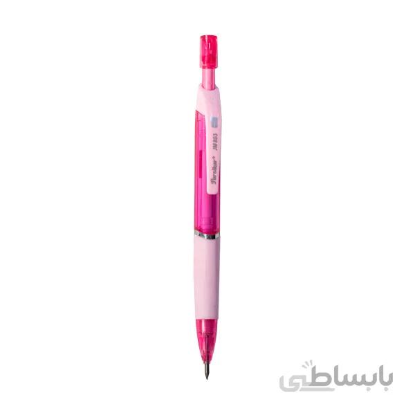 اتود 2.0 میلیمتر رنگ صورتی پارسیکار