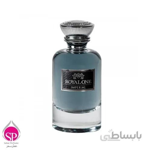 ادو پرفیوم مردانه امپریال رویال وان Imperial EDP for men ROYAL ONE100ml