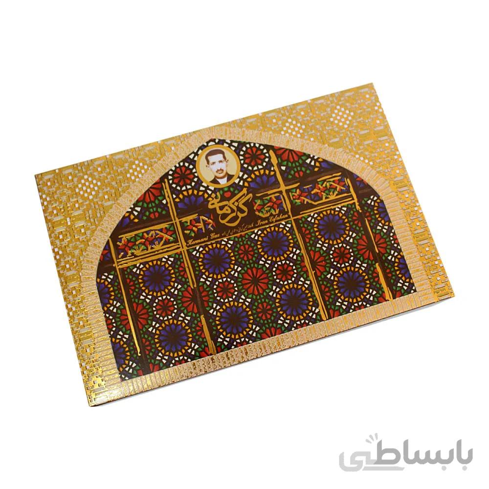 گز لقمه 38 پسته کرمانی