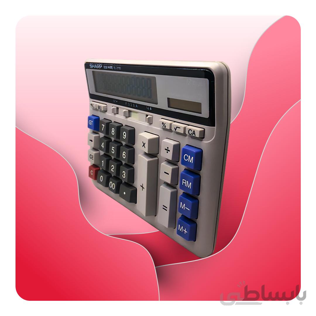 ماشین حساب شارپ Sharp EL-2135 درجه یک
