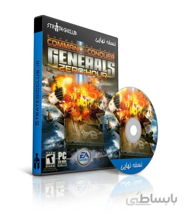 بازی COMMAND AND CONQUER 2DVD