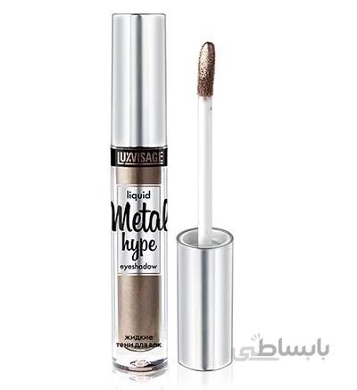 سایه مایع متال هایپ لاکس ویساژ ۱۴ / Luxvisage Liquid Metal Hype Eyeshadow