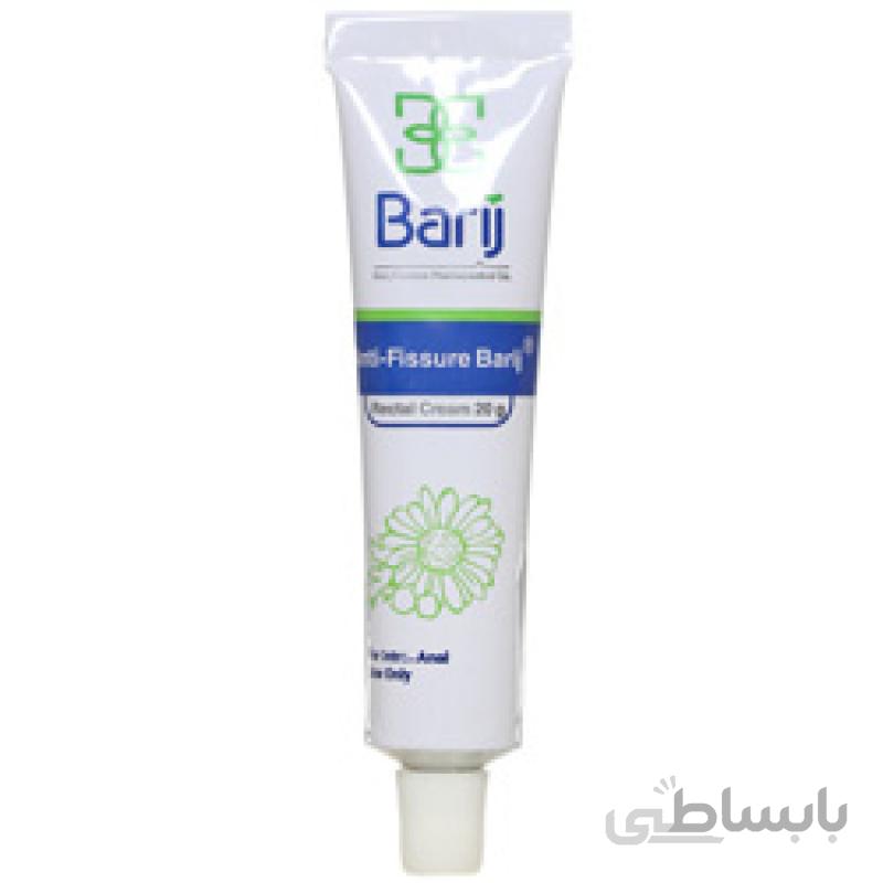 کرم آنتی فیشر مقعدی ا Barij Essence Anti Fissure Topical Cream