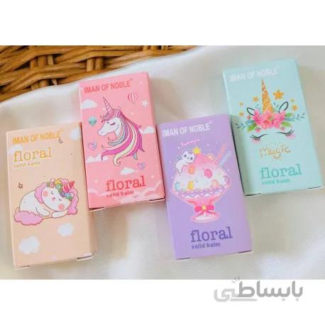 عطر صابونی طرح یونیکرن