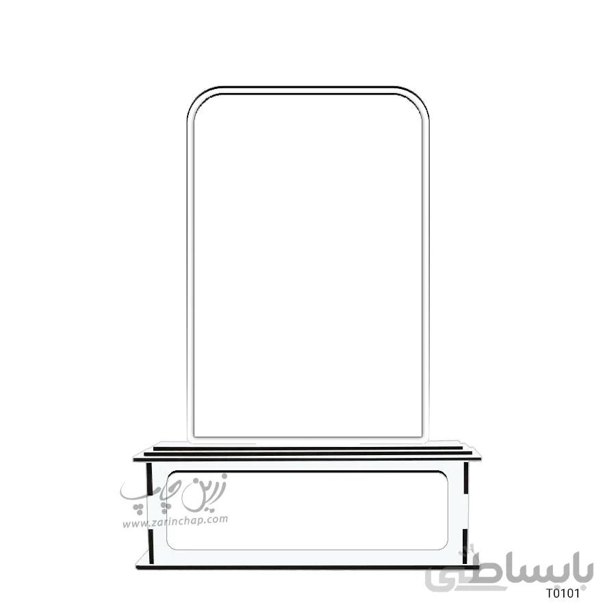 چاپ بر روی تندیس مدل T0101