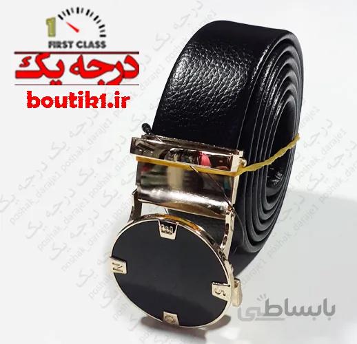 کمربند ریلی گرد طلایی
