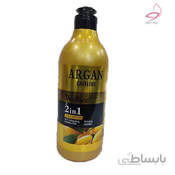 شامپو کافئین ۲ در ۱ آرگان ۵۲۰ میل