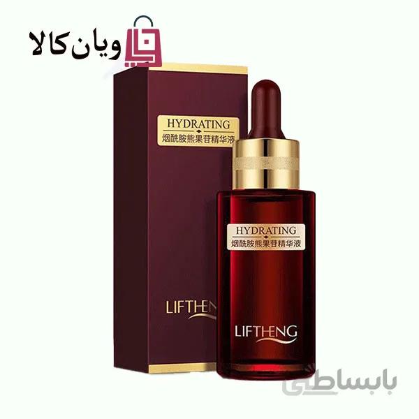 سرم ضدلک آربوتین لیفتینگ LIFTHENG حجم 40 میل