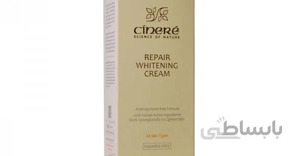 کرم ضد لک و روشن کننده پوست سینره حجم 65 میل ا Cinere Repair Whitening Cream 65ml