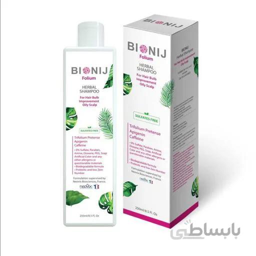 شامپو گیاهی موی بیونیج مدل فولیوم folium حجم 250 میلی لیتر