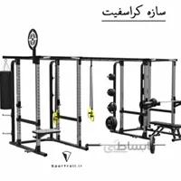 سازه کراسفیت