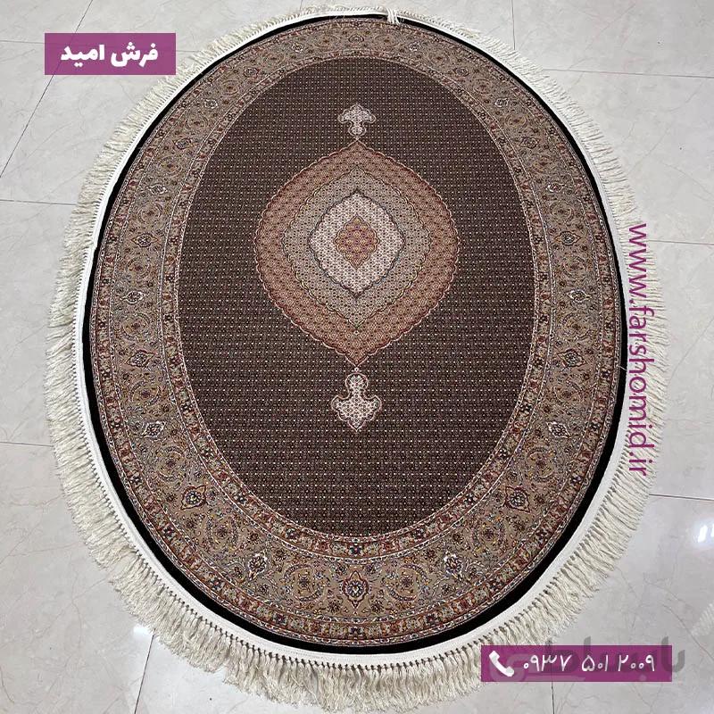 فرش ماشینی بیضی 1000 شانه طرح ماهی خوی سرمه ای فرش امید