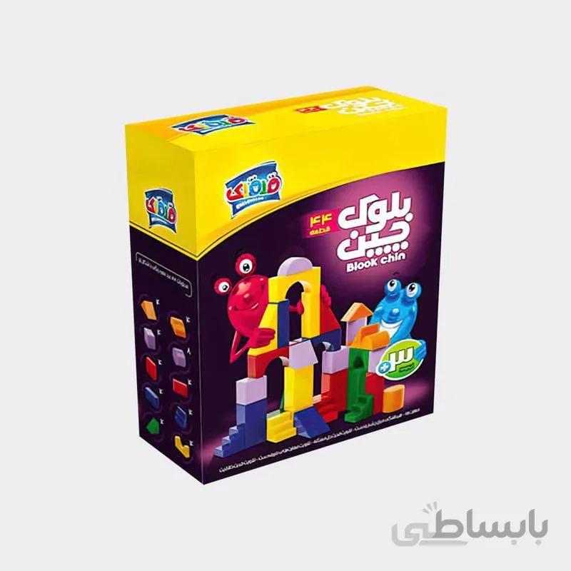 بازی بلوک چین 44 قطعه