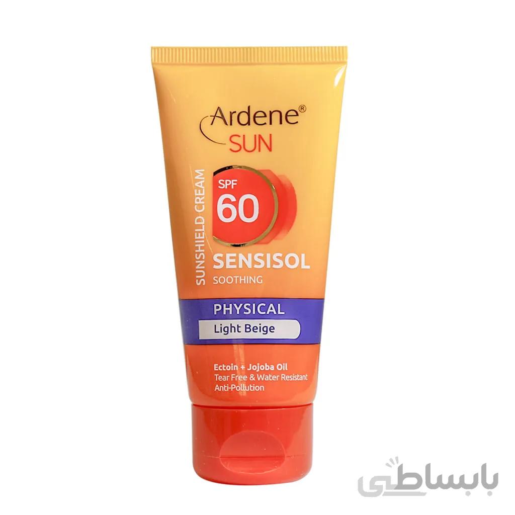 کرم ضد آفتاب رنگی SPF60 فاقد جاذب های شیمیایی آردن مناسب پوست های خشک و حساس 50 گرم