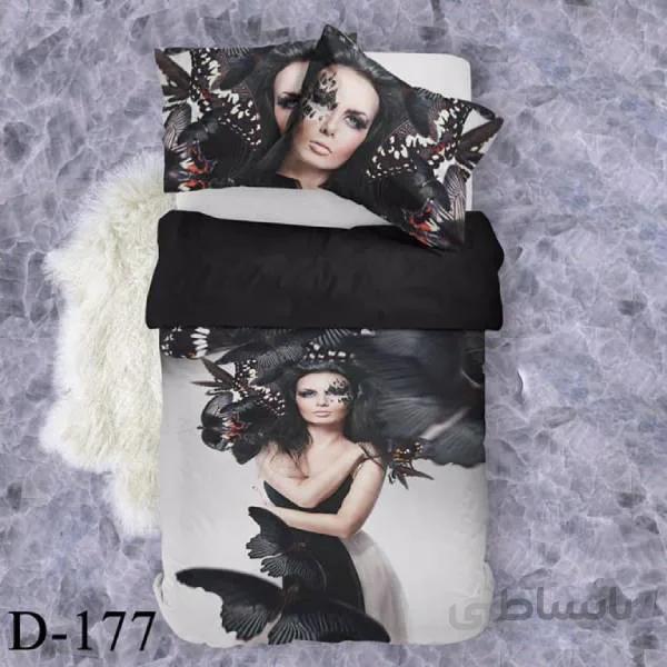 روتختی سه بعدی ساتن ابریشم ترک طرح خاص - کد D 177