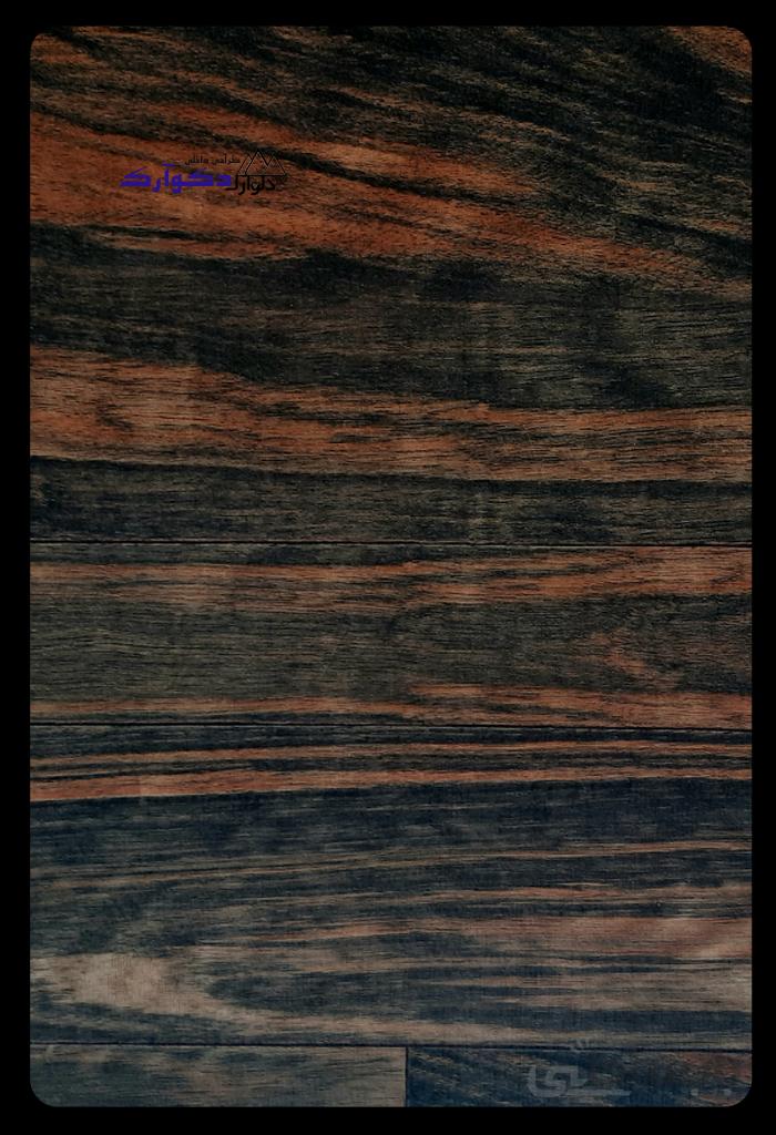 کاغذدیواری60c85059-4آلبوم اسکین-skene