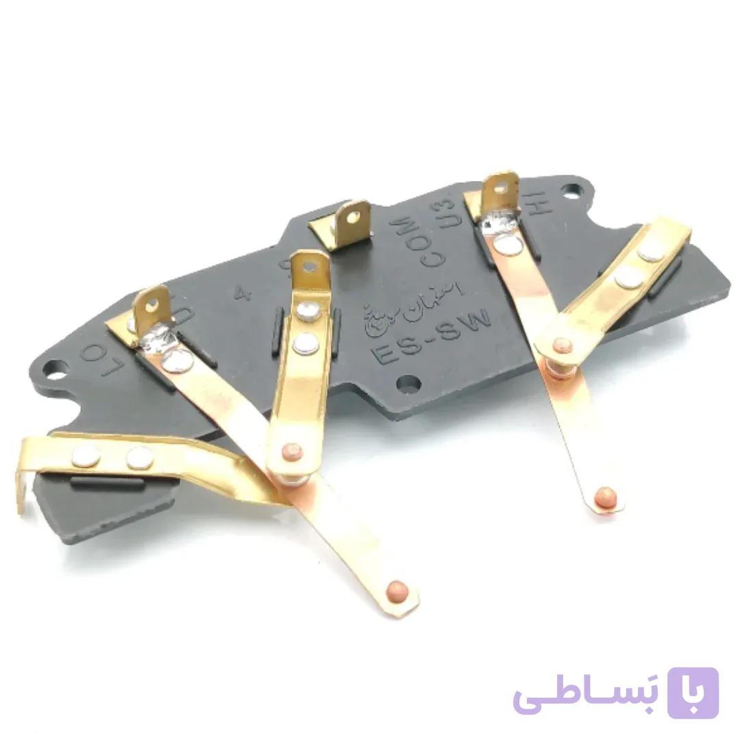 پلاتین دینام کولری موتوژن فیبری (مشکی رنگ )