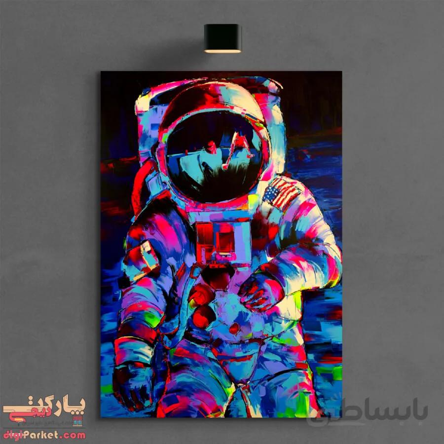 تابلو بوم فضانورد کد space-01 ا space panel canvas and chassis