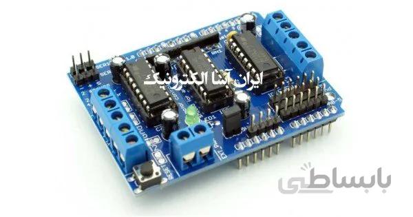 شیلد درایور موتور L293D ا L293D